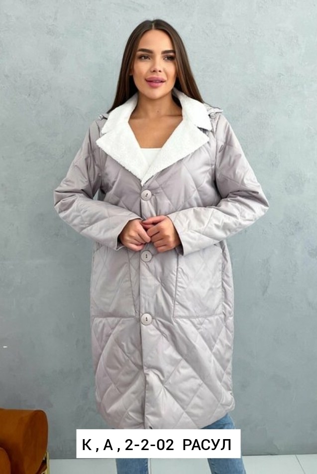 куртка женская,женское стеганое пальто,демисезонные куртки,куртка женская демисезонная,куртка