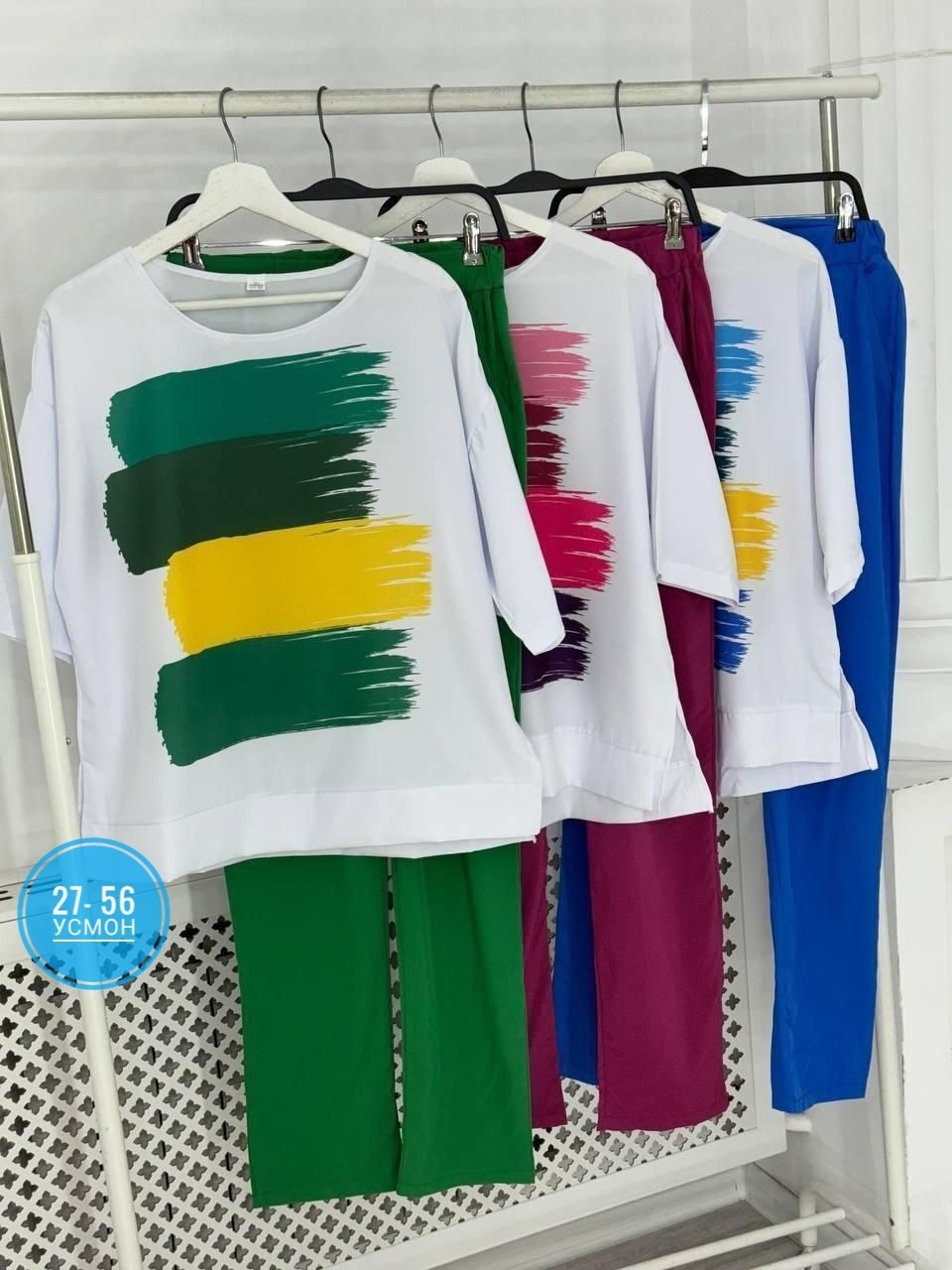 женские костюмы,женские костюмы больших размеров,женский костюм двойка,костюм двойка,костюм двойка летний