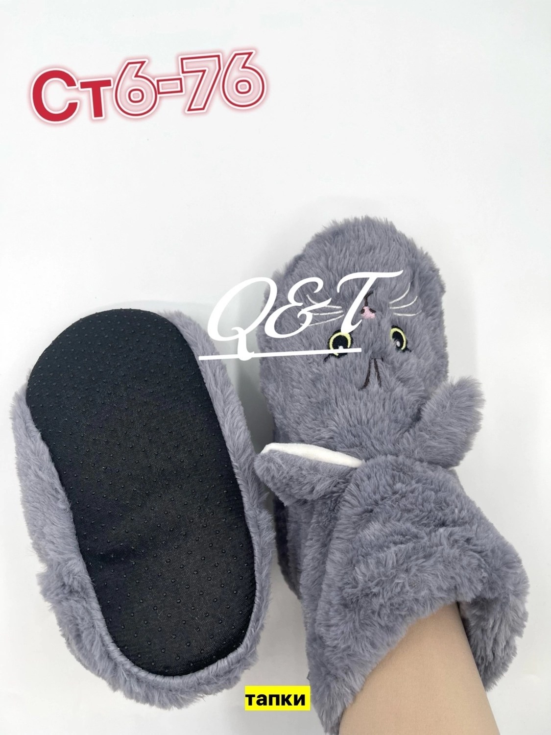 тапочки домашние,домашние тапочки теплые,женские домашние тапочки,тапочки женские,домашние тапочки пушистые