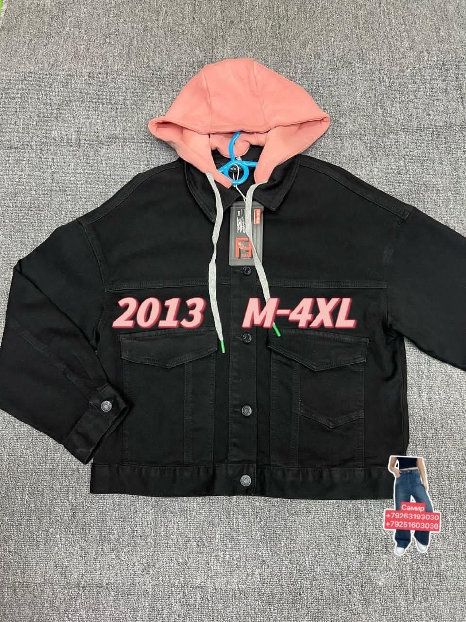 мужская джинсовая куртка,джинсовая куртка,мужская джинсовая куртка с капюшоном,джинсовая куртка с капюшоном,куртка модная