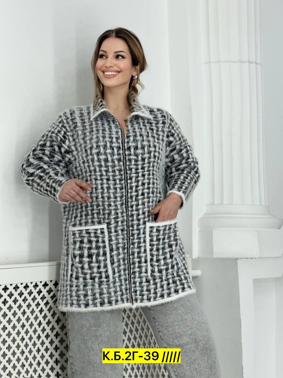 кардиган,кардиган женский,кардиган пальто,кардиган пиджак,кардиган альпака