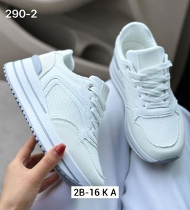 Кроссовки