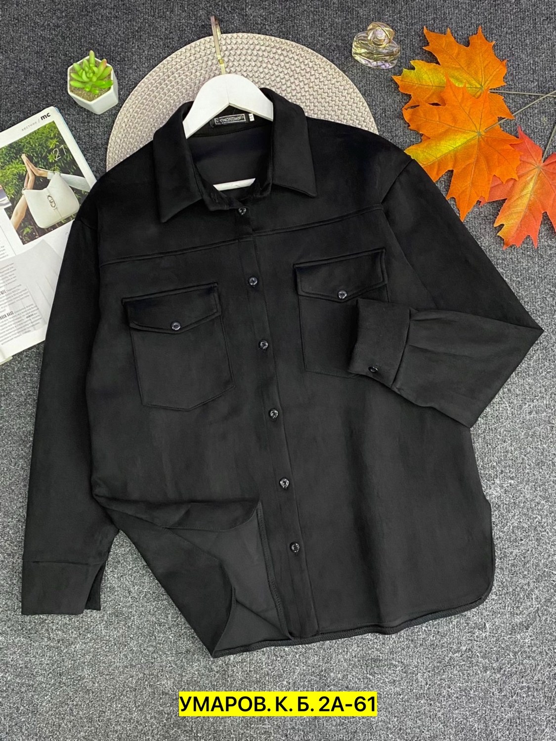 рубашка женская,рубашка фиолетовая,рубашка,модная женская рубашка,рубашка вельвет