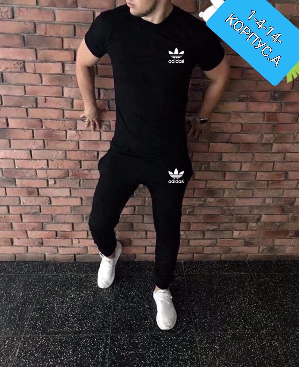 футболки мужские,мужская мода,футболки для мужчин,мужское одежда,футболка мужская однотонная