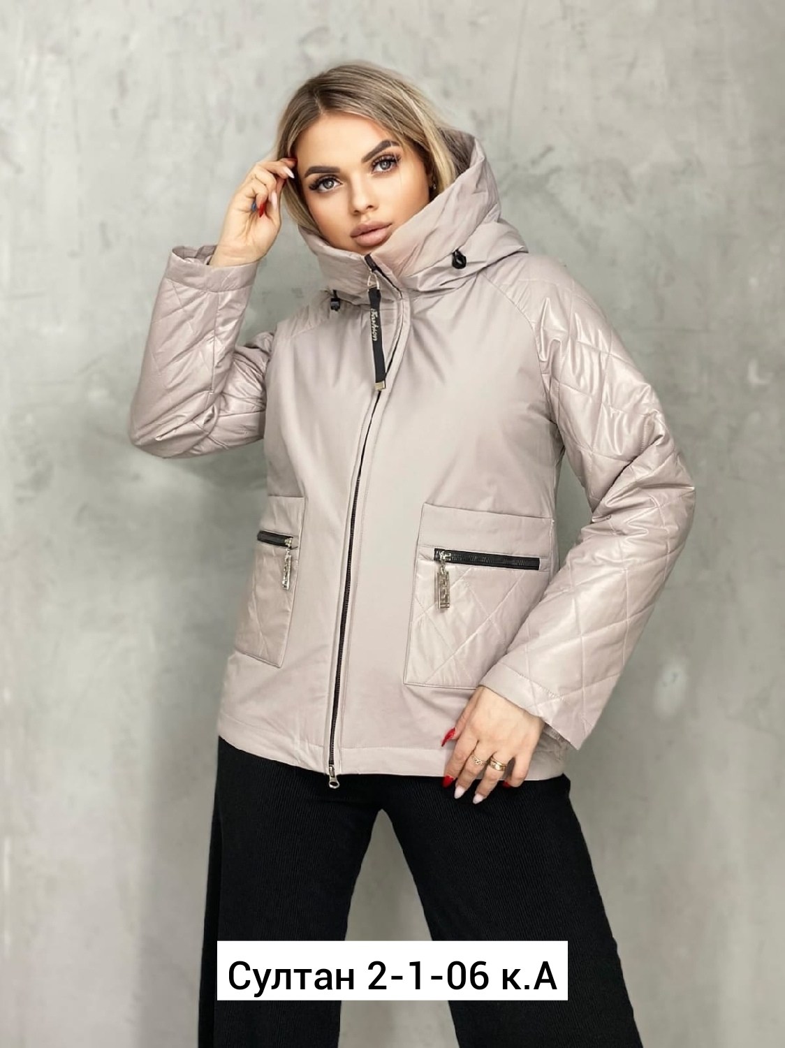 демисезонная куртка,куртка женская,куртки для полных женщин,женская демисезонная куртка,куртка для полных