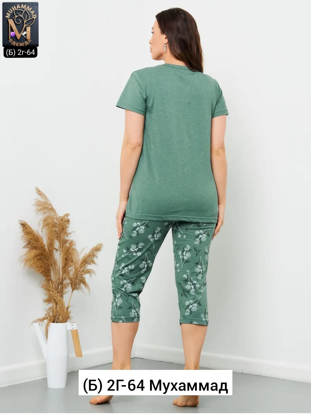 пижама с бриджами домашний костюм,пижама женская с бриджами,пижама с бриджами домашняя большие размеры,пижама с бриджами домашняя большие размеры время,пижама с бриджами домашняя большая