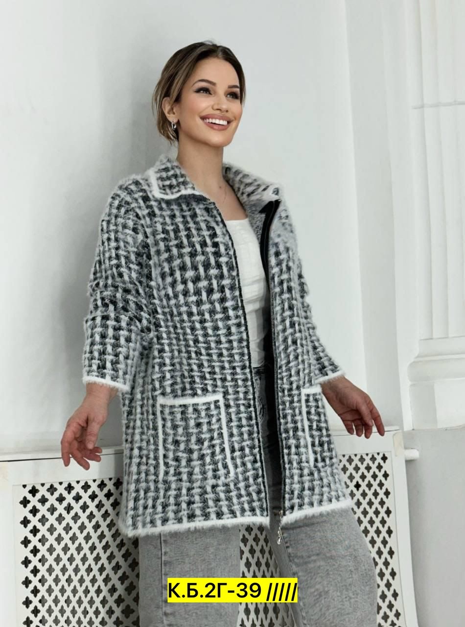 кардиган,кардиган женский,кардиган пальто,кардиган пиджак,кардиган альпака