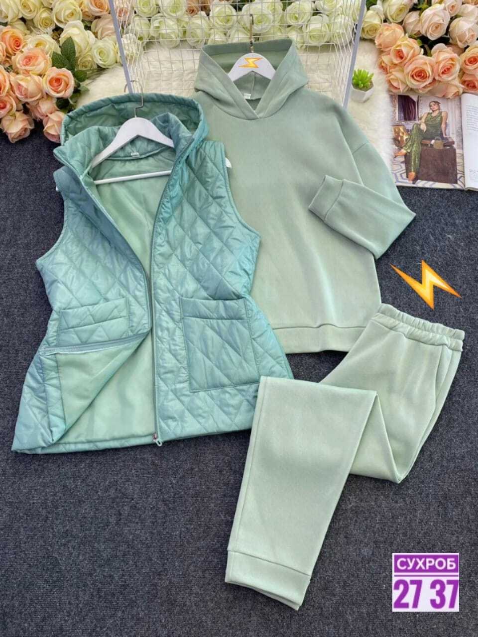 cпортивный костюм женский на флисе,костюм женский больших размеров,костюм женский тройка,костюм теплый женский,cпортивный костюм женский теплый