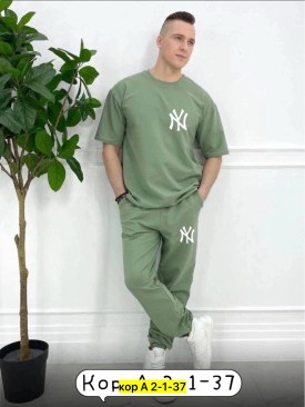 Костюм