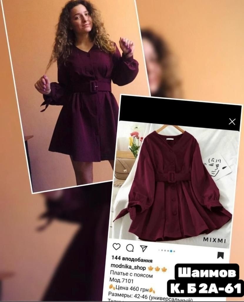 женское платье с поясом,платье женская,платье с поясом,черное платье рубашка,женское платье с длинными рукавами