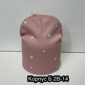 Шапка