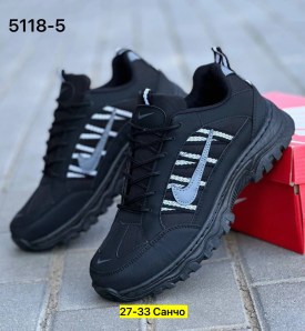 Одежда