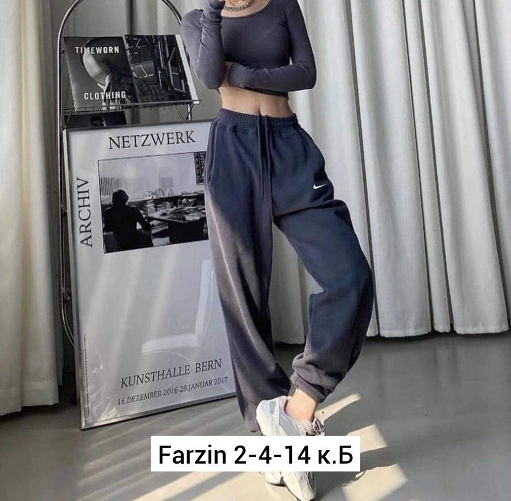 спортивные штаны,штаны спортивные брюки,штаны найк,спортивные штаны джоггеры,спортивные брюки спортивные штаны