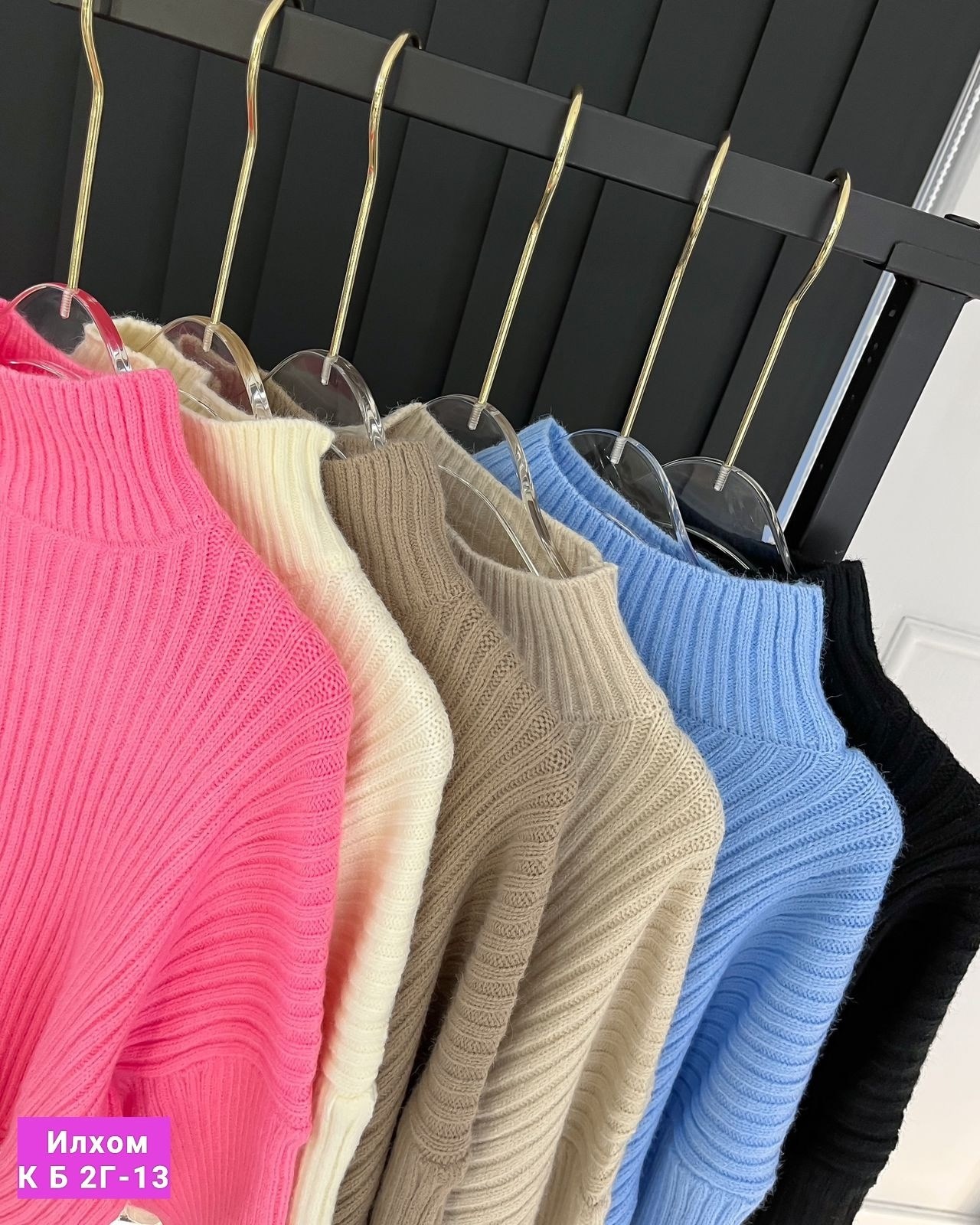 женская кофта,свитера женские,свитер кофта,кофта свитер женский,свитер