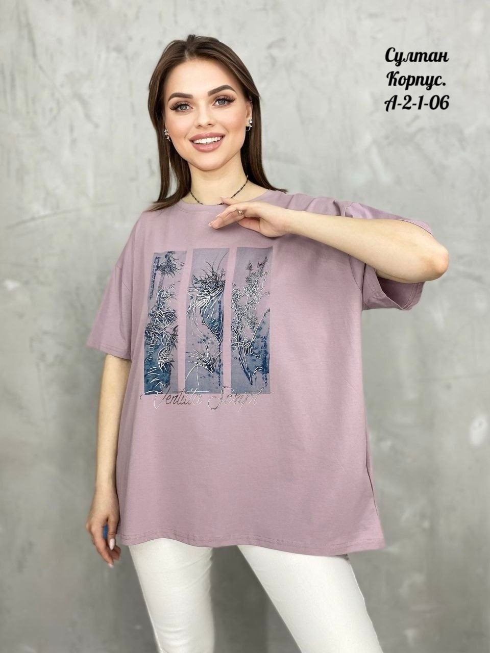 футболки женская,женской одежды,футболке,футболка майка