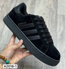 Кеды