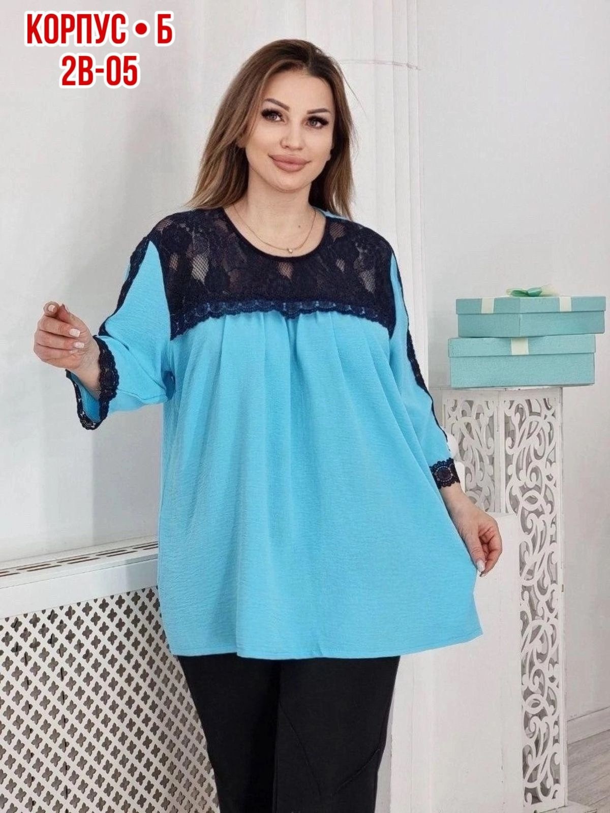 туника большие размеров, больших размеров,блузка с кружевом большие размеры,блузка с кружевами,блузка кофта с кружевом