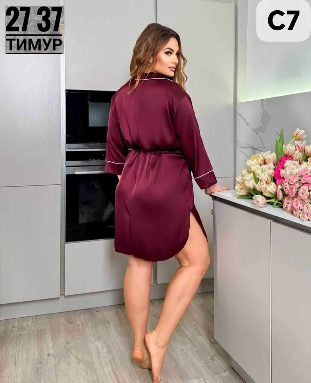 женский халат, больших размеров,женская ночная рубашка,рубашка пижама