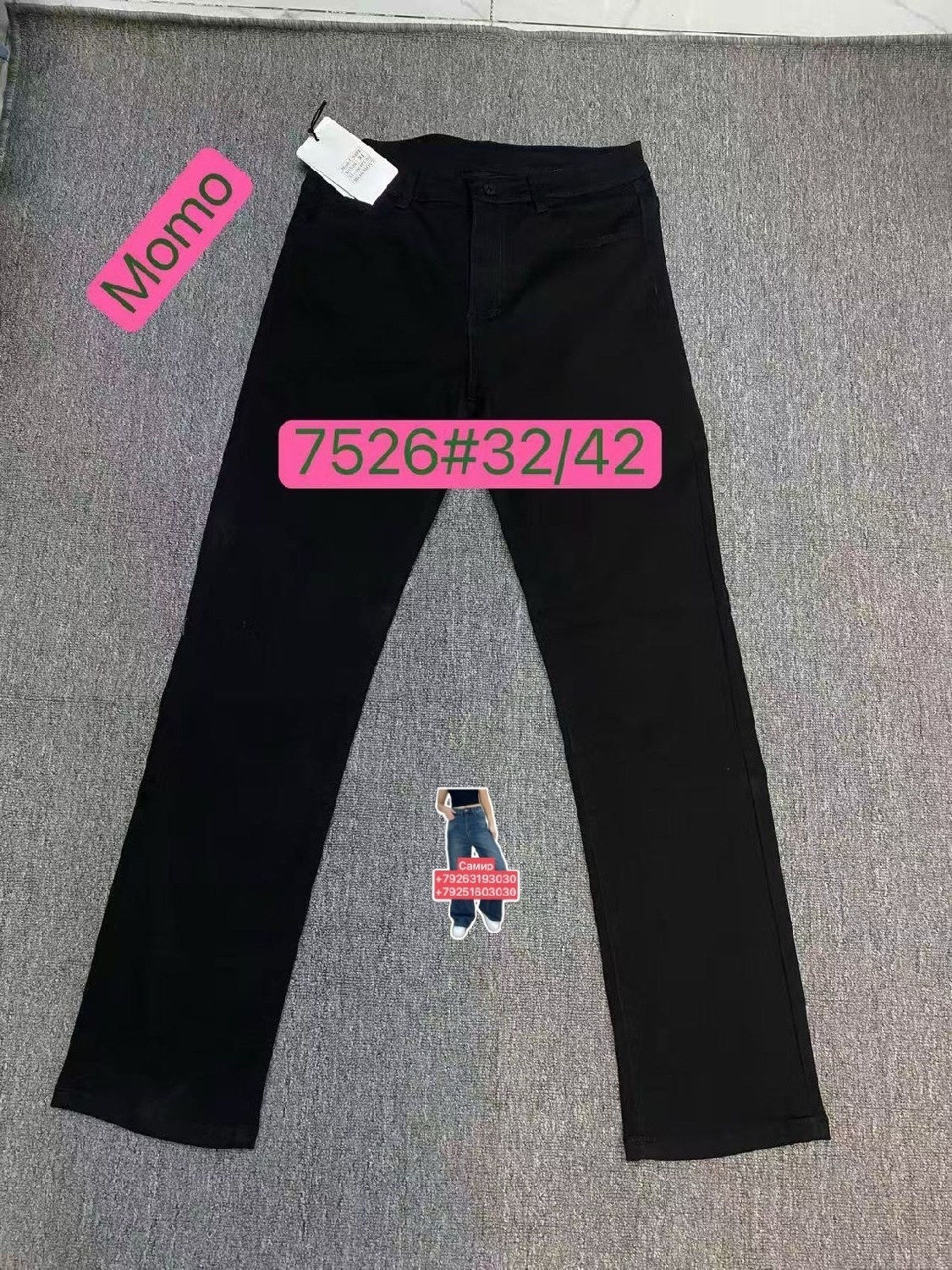 черные джинсы мужские,джинсы брюки,джинсы мужские,брюки школьная