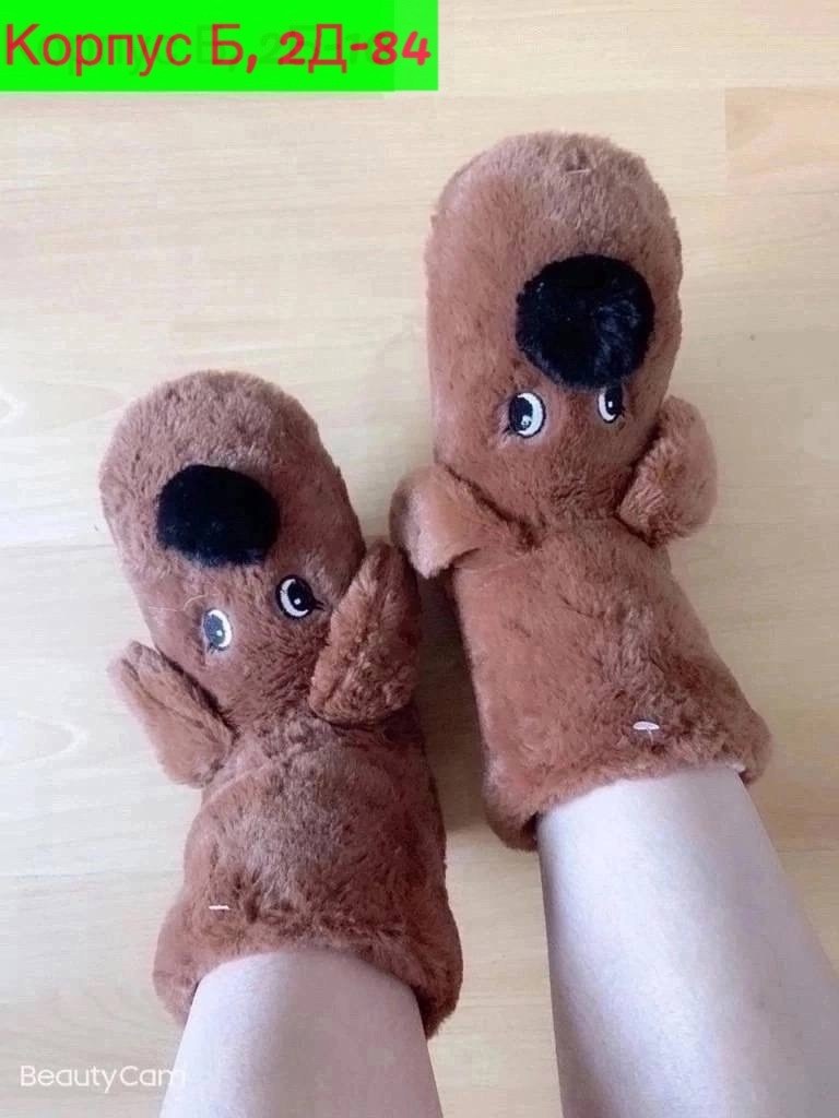 тапочки домашние,тапочки домашние женские,тапочки женские для дома,детские домашние тапочки,тапочки женские