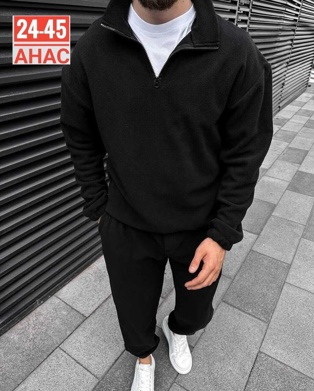 мужской спортивный костюм на флисе,мужские спортивные костюмы,костюм на флисе,мужской костюм на флисе,костюм спортивный на флисе теплый