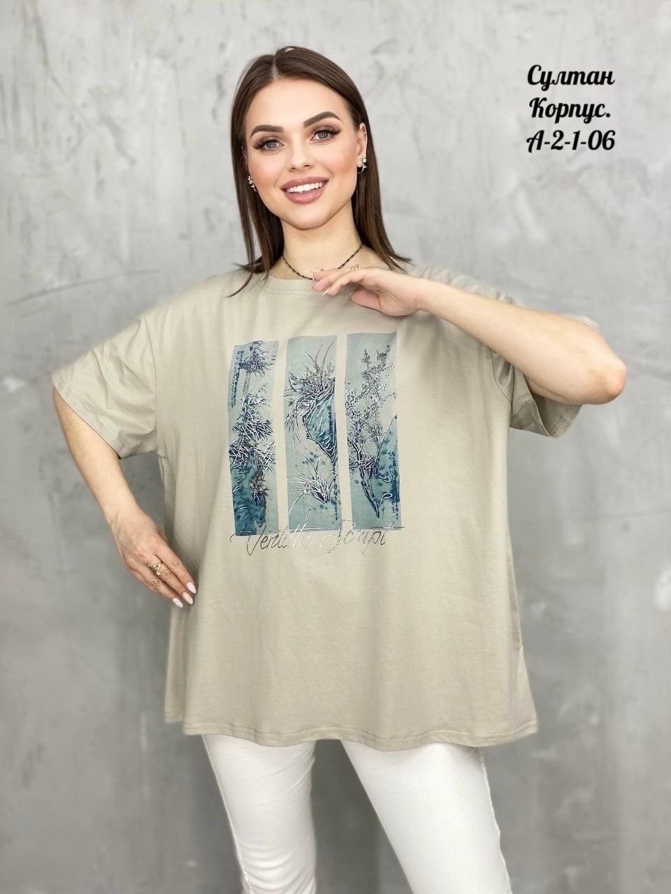 футболки женская,женской одежды,футболке,футболка майка