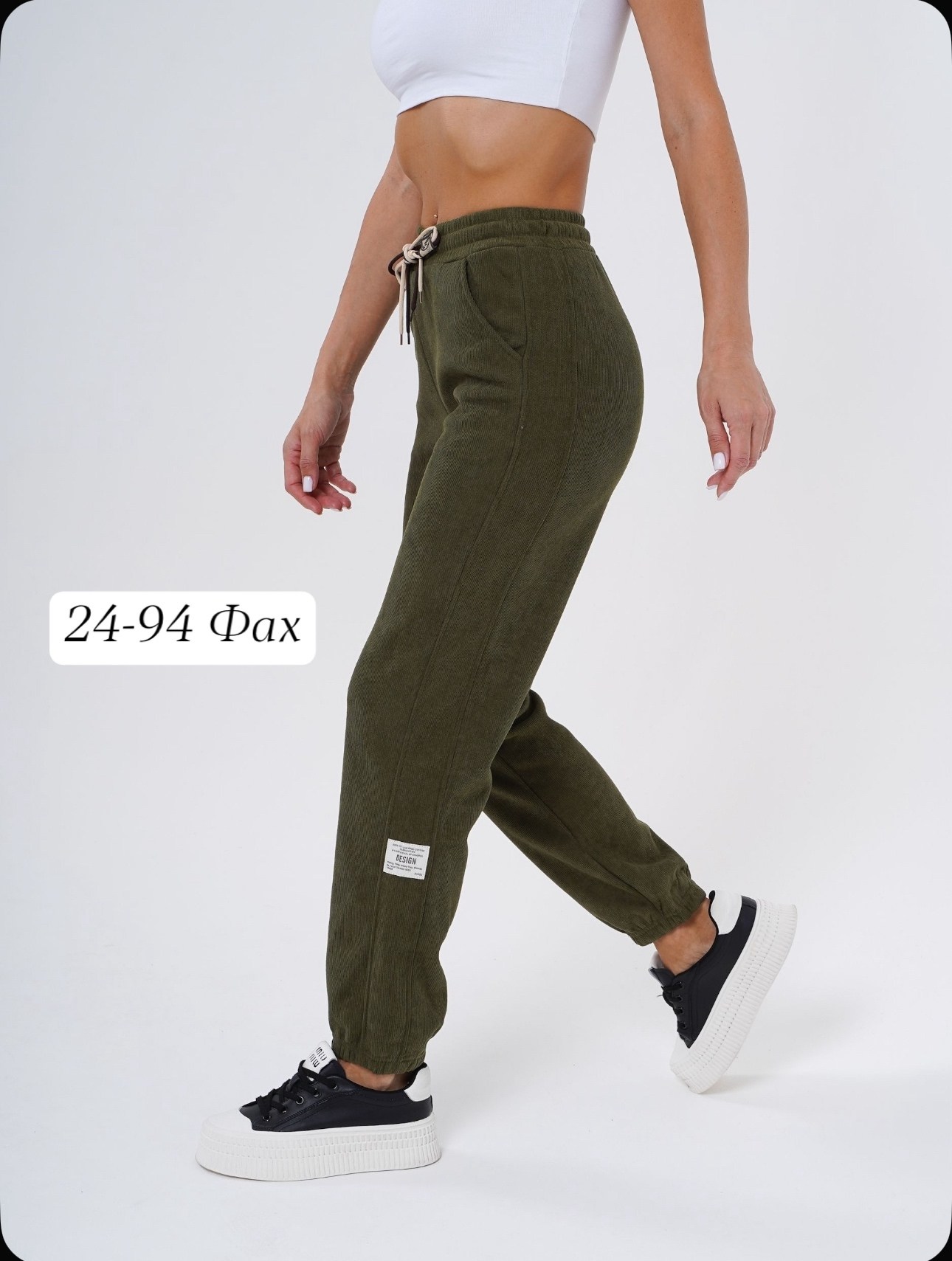 джоггеры женские спортивные штаны,штаны женские спортивные,спортивные штаны брюки джоггеры,брюки джоггеры,брюки спортивные