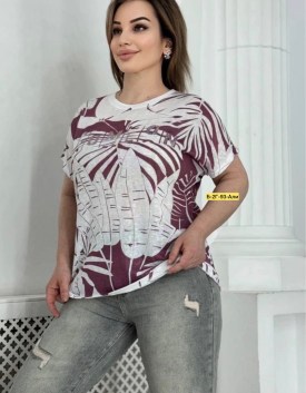Кофта