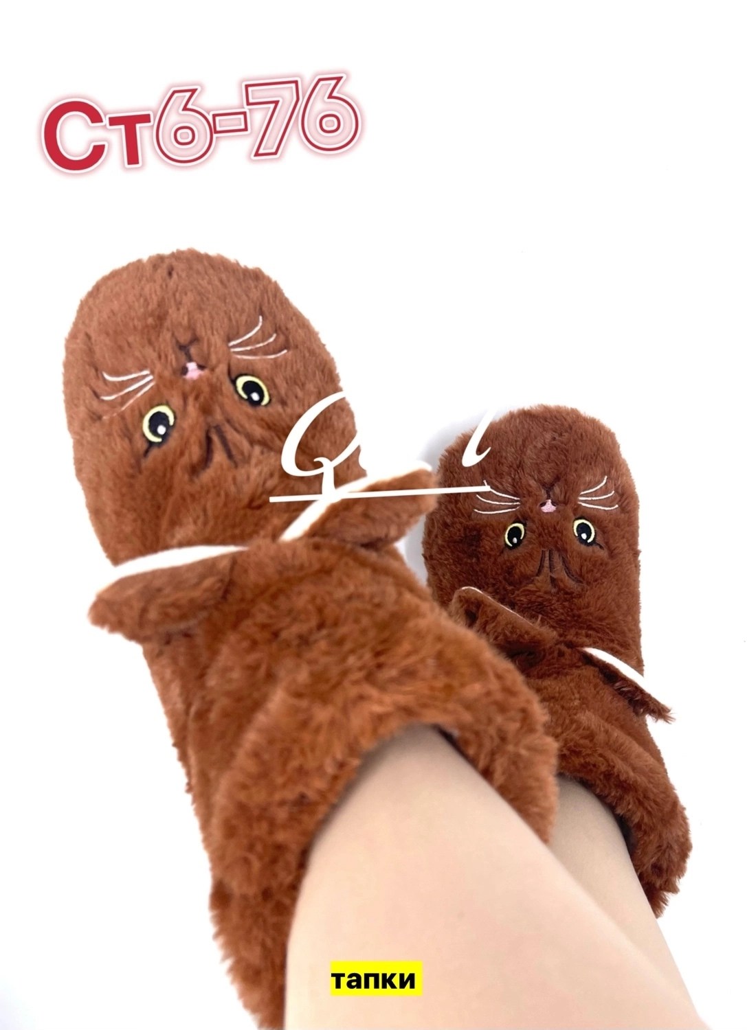 тапочки домашние,домашние тапочки теплые,женские домашние тапочки,тапочки женские,домашние тапочки пушистые