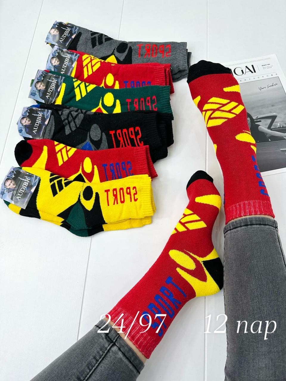 носки женские 10 пар,носки женские,носки цветные,модные носки,носки оптом