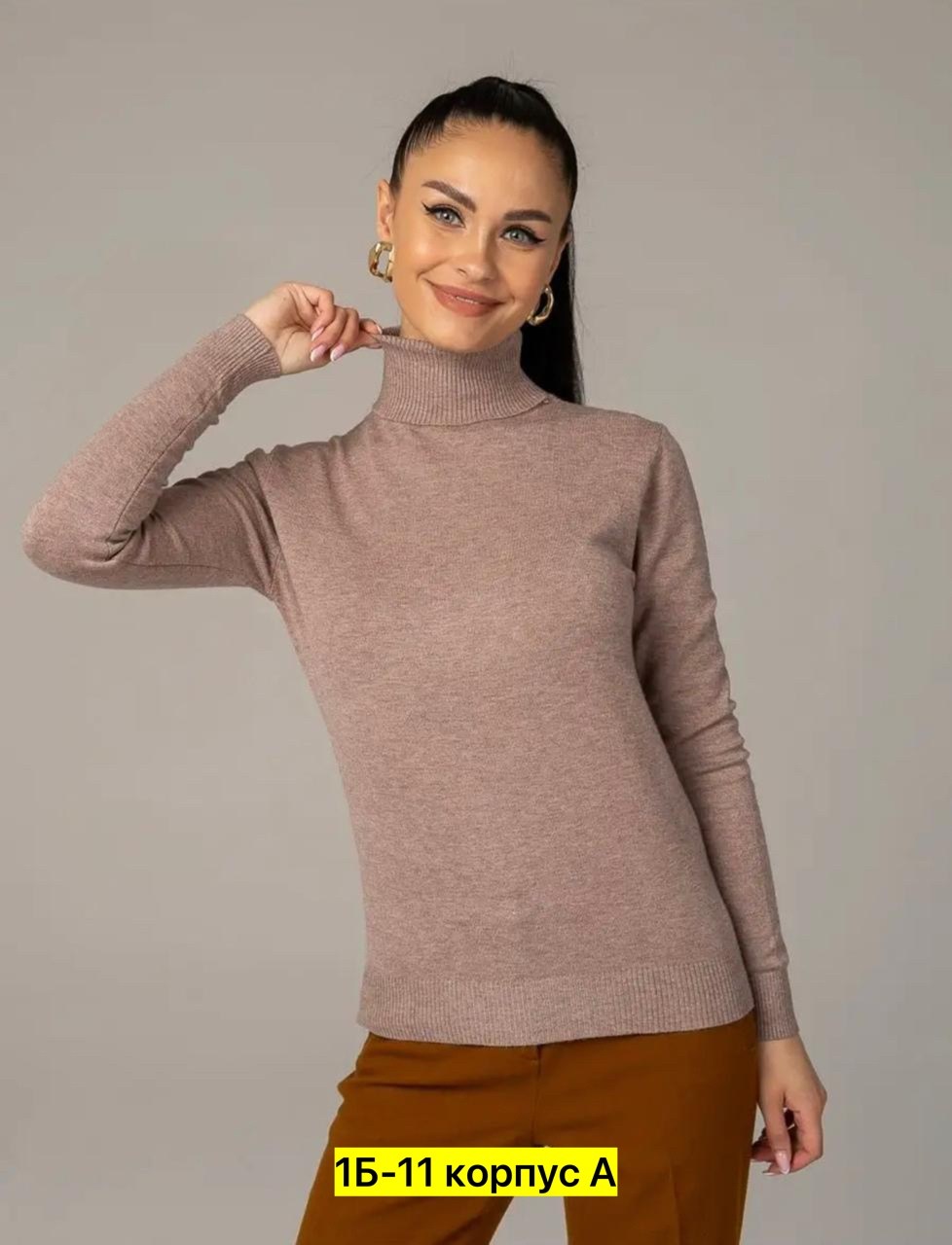 водолазка теплая с длинным рукавом кашемир,женская водолазка,водолазка тонкая,водолазка,горчичные женские водолазки