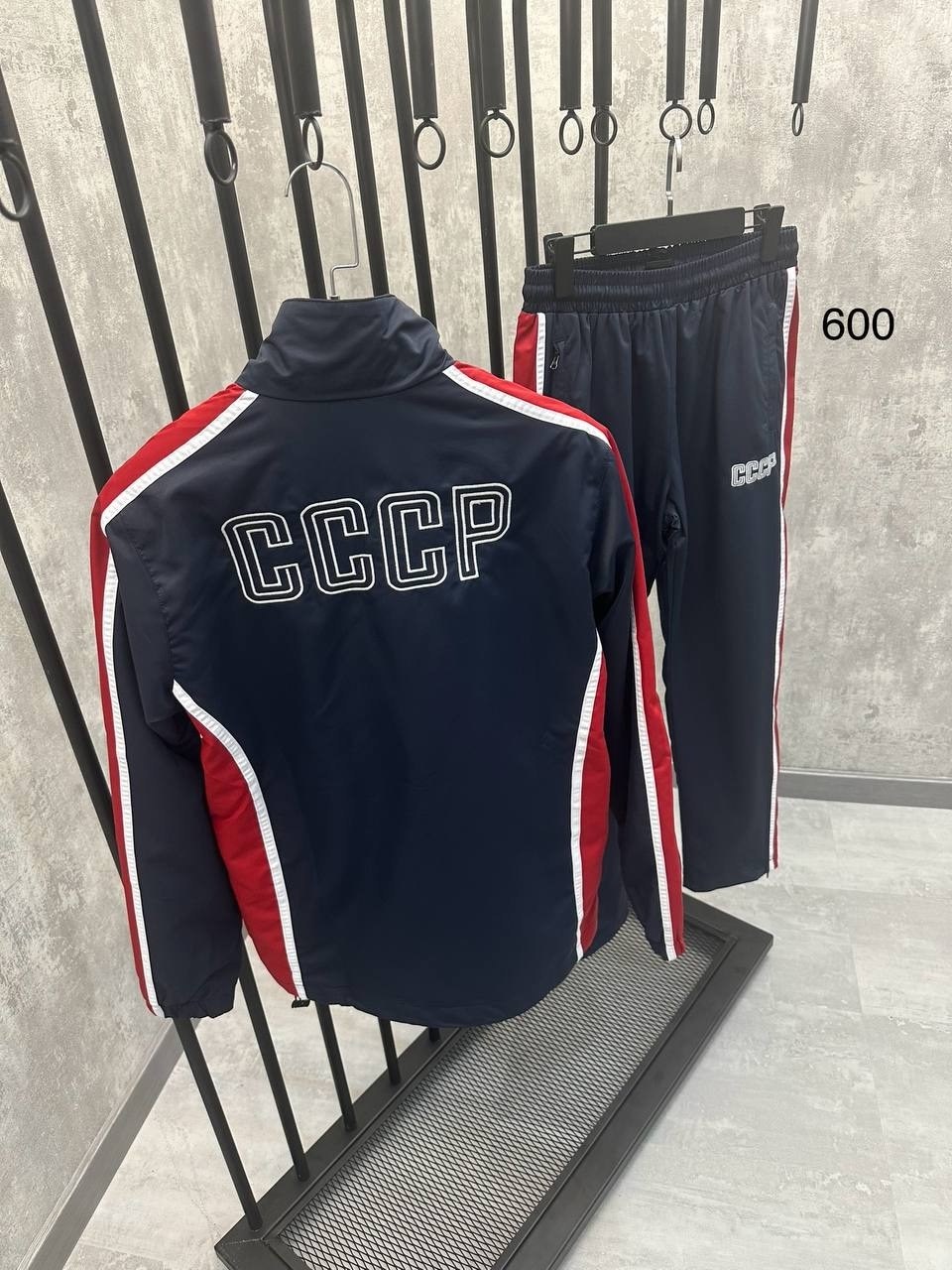 аддик спорт костюм ссср,спортивные костюмы ссср,спортивные костюмы мужские,спортивные костюмы,спорт костюм