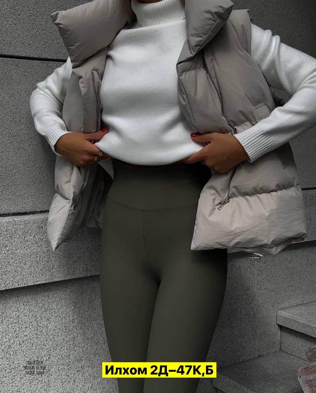 спортивные костюмы женские,костюм на флисе,спортивные костюм,cпортивный костюм женский на флисе,спортивные костюмы на флисе