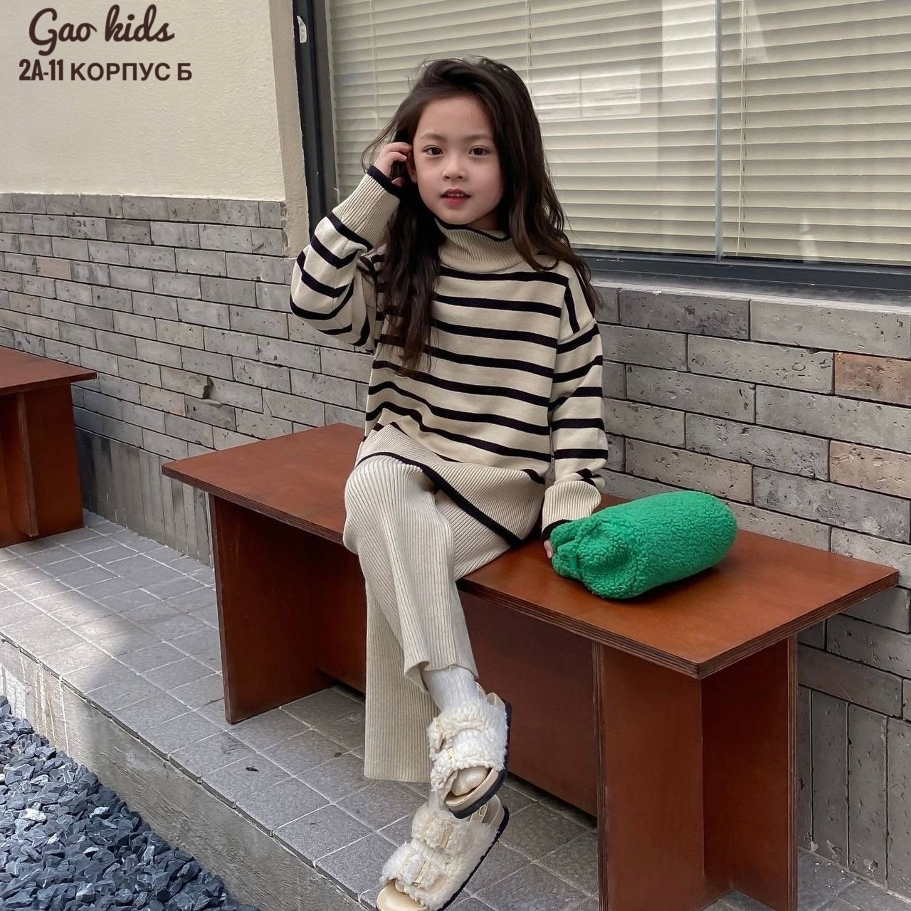 вязаный костюм для девочек,модные свитера,свитер для девочки,трикотажные костюмы,детский свитер