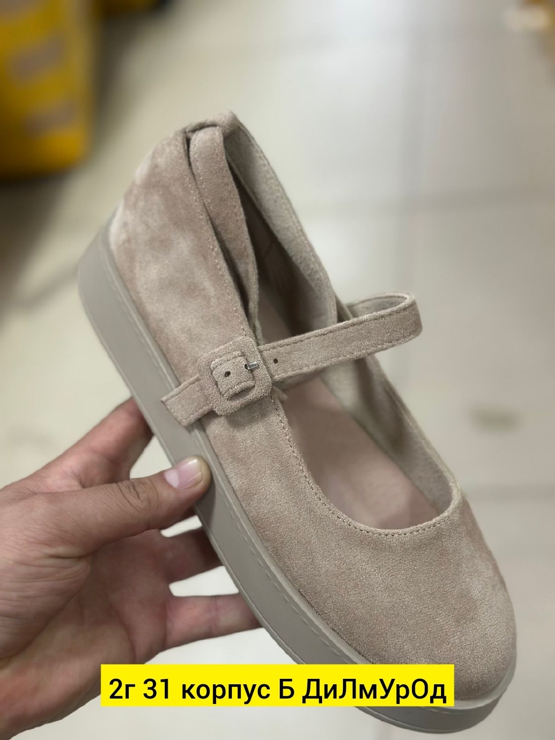 ,туфли для девочек,детский ,детские туфли для девочек,туфли нарядные