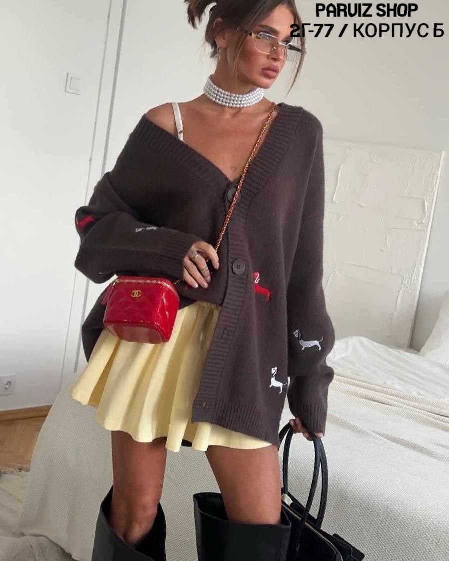 кардиган,вязаные кардиганы,кардиган женский вязаный,кофта кардиган,кардиган оверсайз