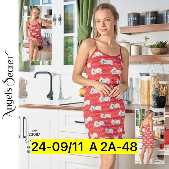 ночная сорочка нежка,ночные сорочки,сорочка нежка,сорочка женская,сорочка хб