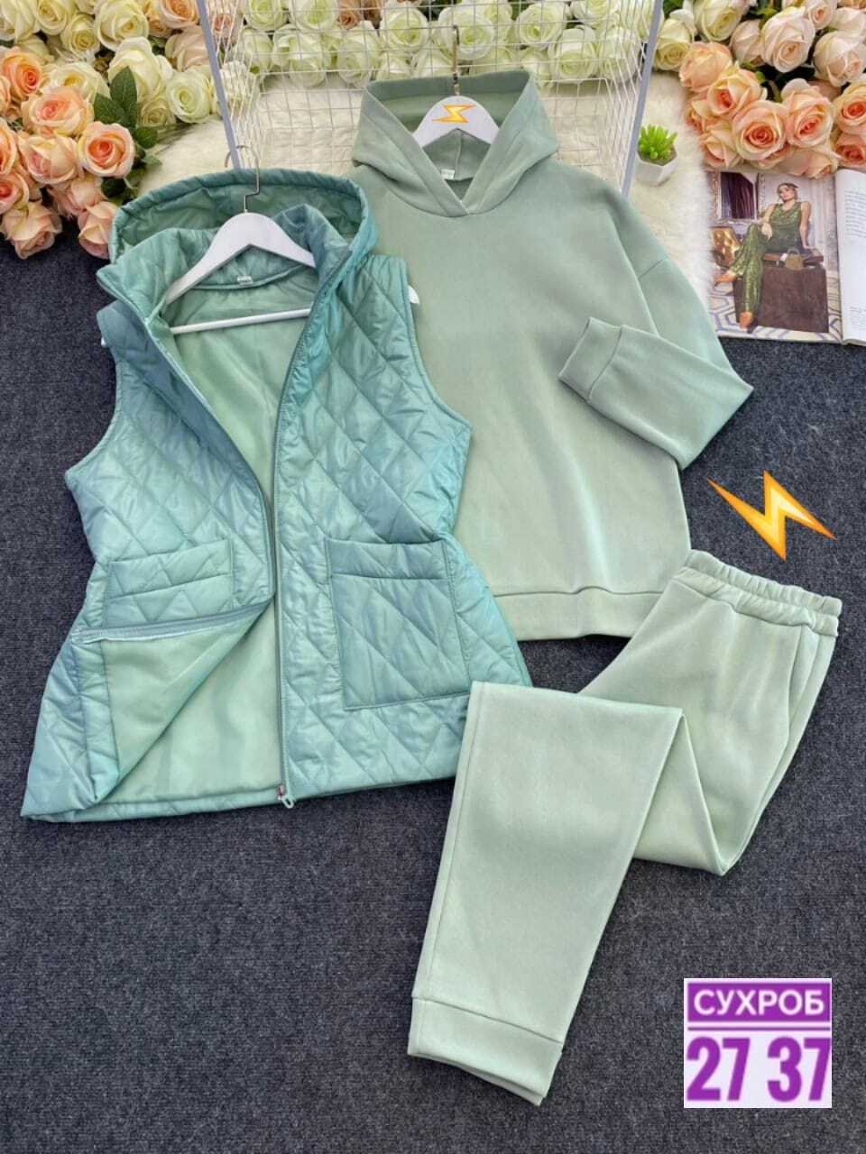 костюм женский больших размеров,костюм женский тройка,спортивные костюм, больших размеров,костюм женский