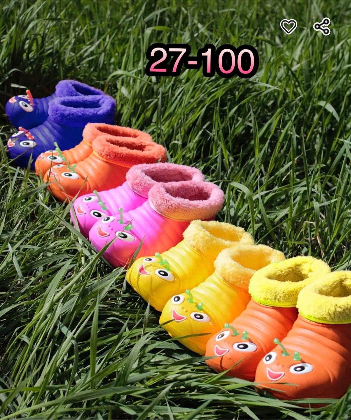 галоши детские эва улитка,галоши детские утепленные,,галоши детские,галоши гусеницы