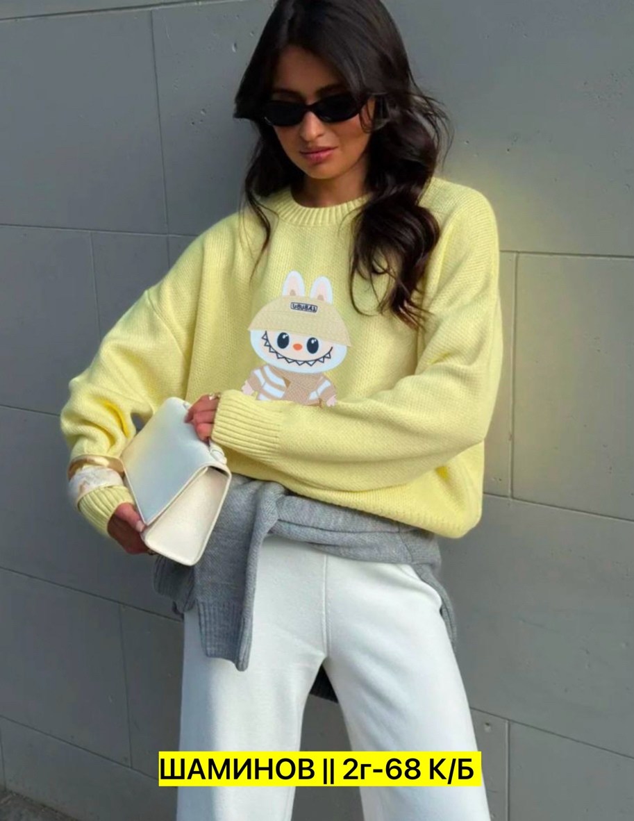 кофта теплая,детская кофта,свитер для девочек,кофта свитер,свитер женский кофта