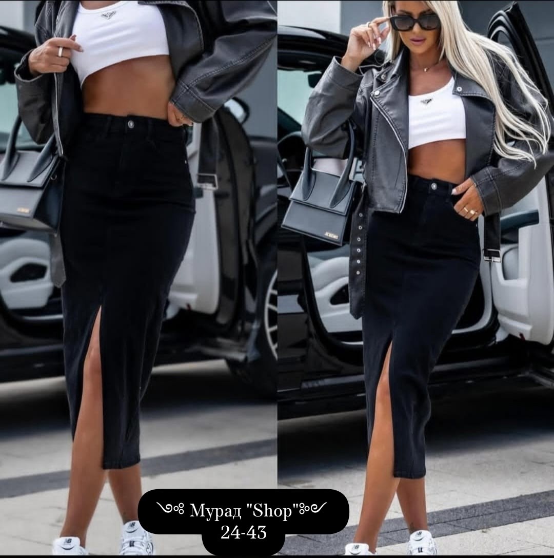 юбка джинс,джинсы юбка,джинсовая юбка,джинсовая юбка женская,джинсовая юбка миди с разрезом