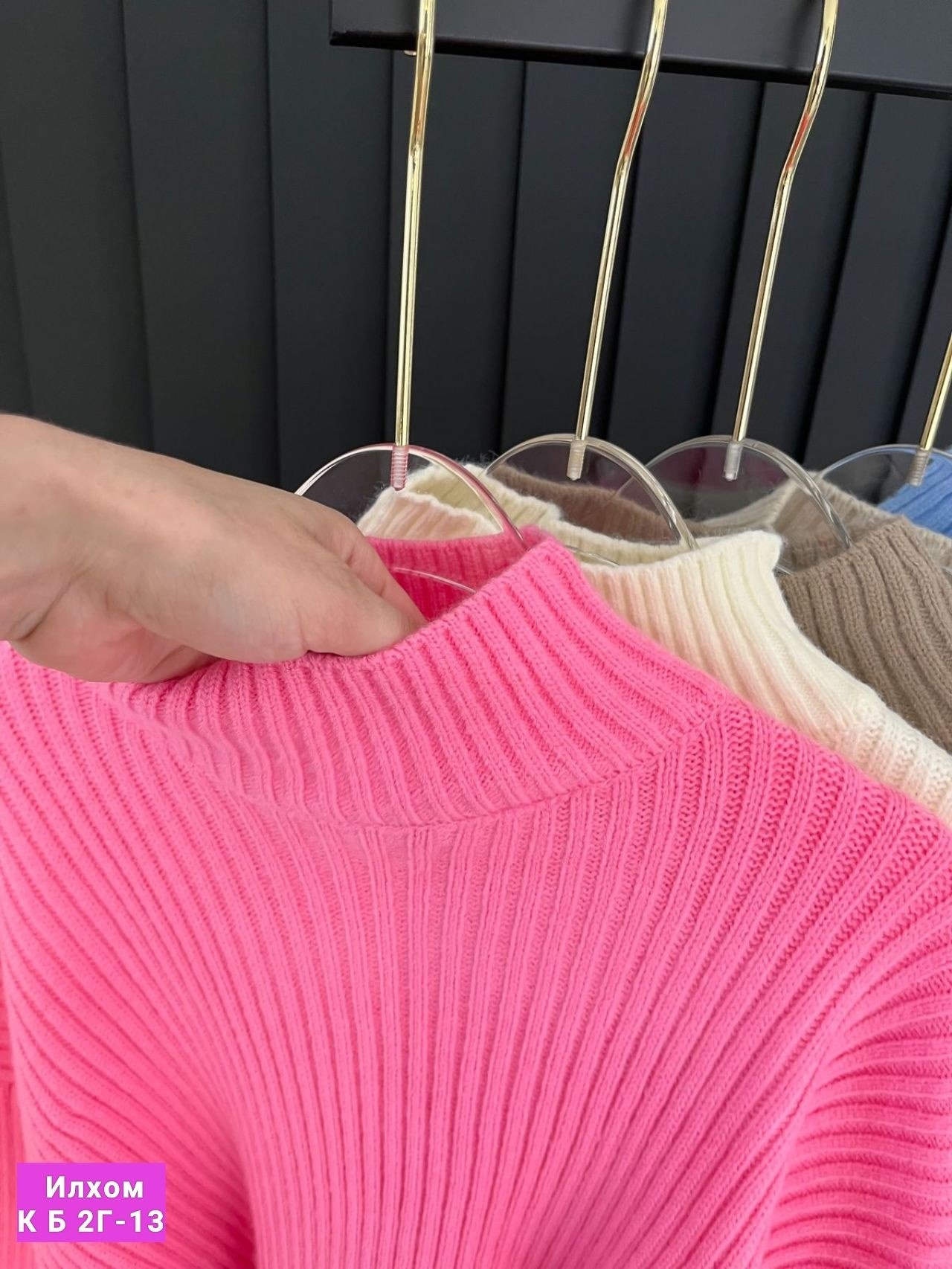 женская кофта,свитера женские,свитер кофта,кофта свитер женский,свитер