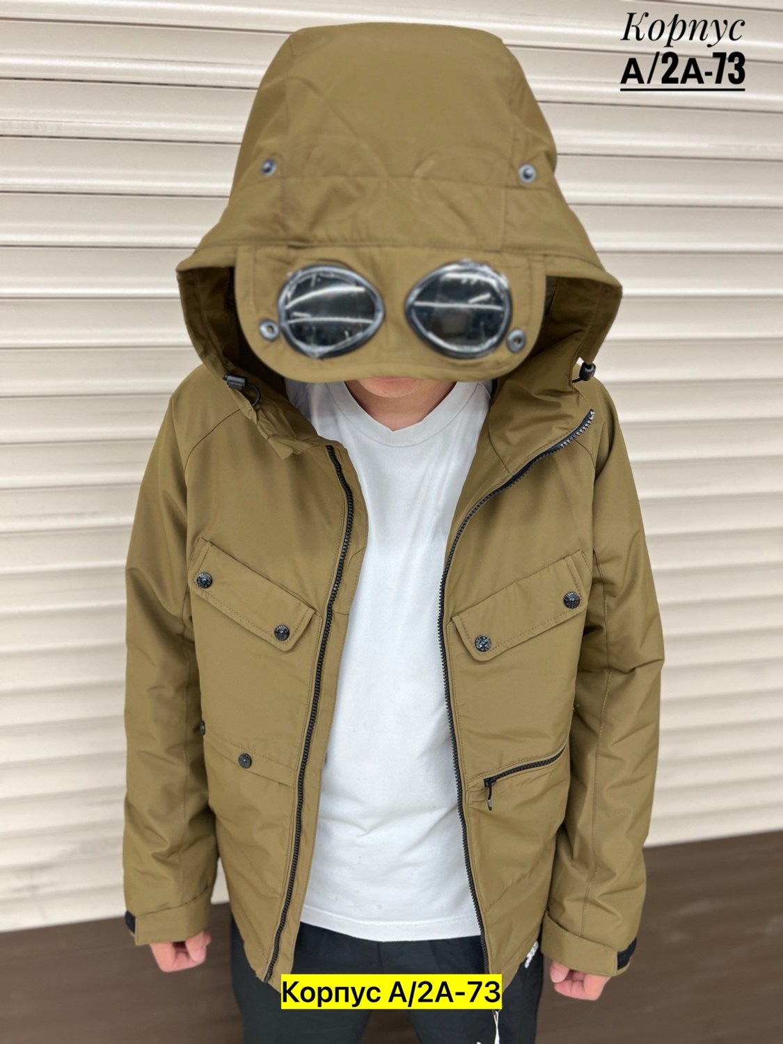 куртка сипи компани,парка сипи компани с линзами,c p company куртка,демисезонная куртка,куртка