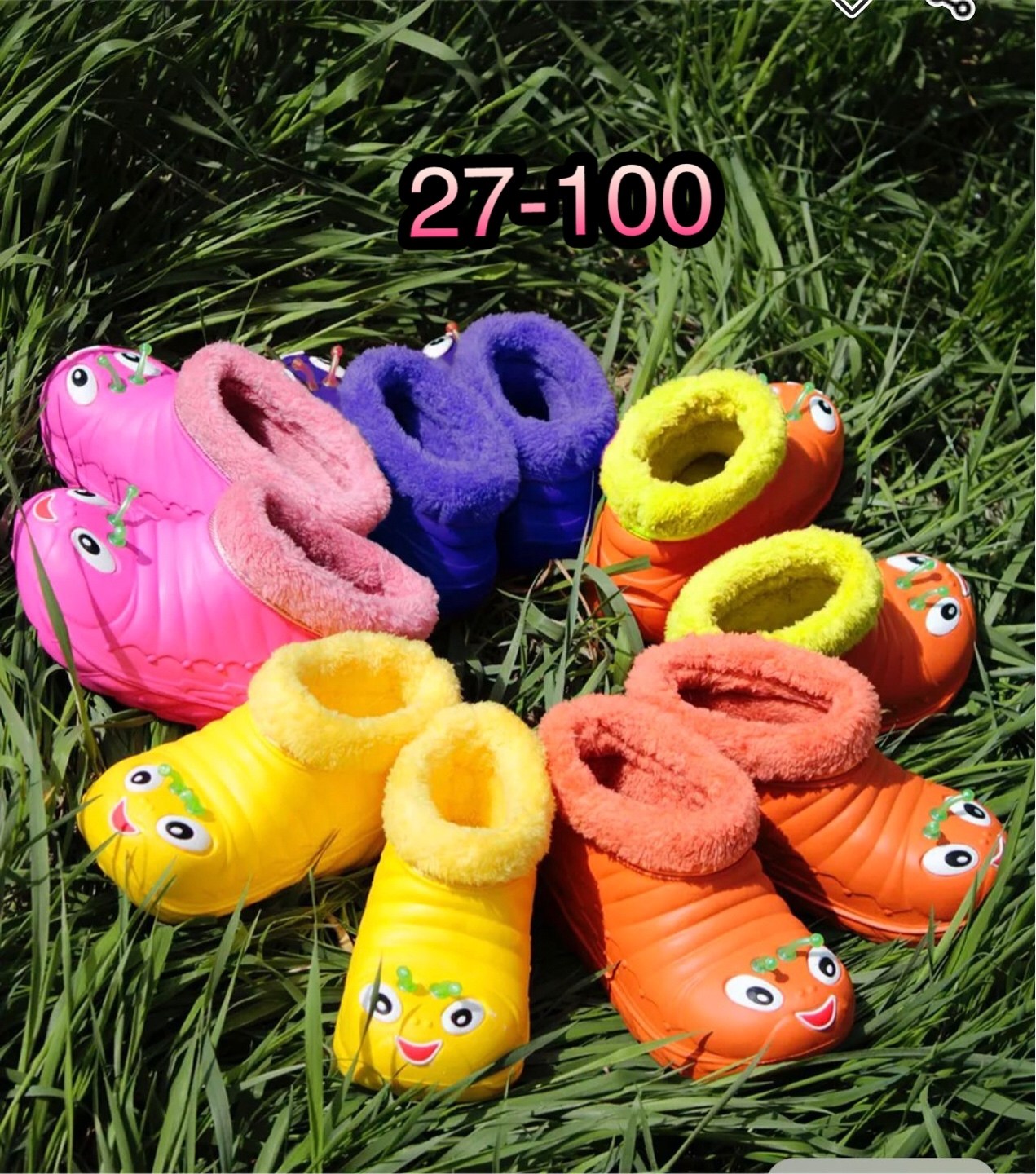 галоши детские эва улитка,галоши детские утепленные,,галоши детские,галоши гусеницы