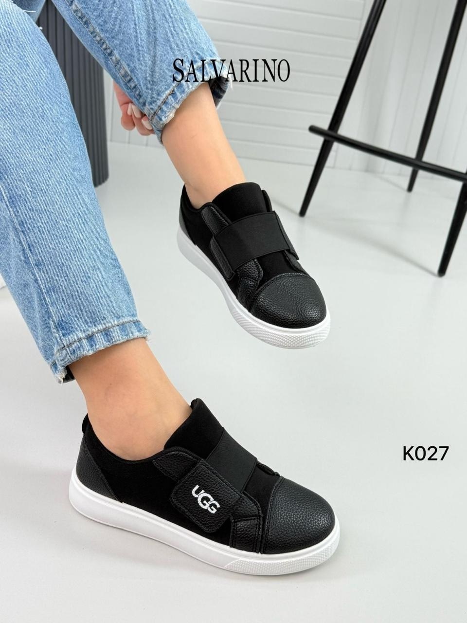 ,женские кеды,женская ,обуви, оптом