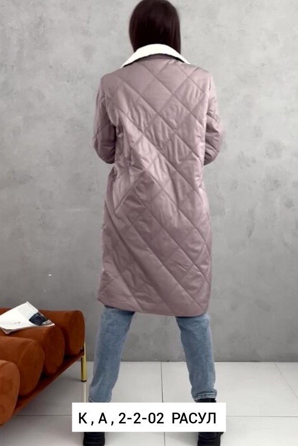 куртка женская,женское стеганое пальто,демисезонные куртки,куртка женская демисезонная,куртка