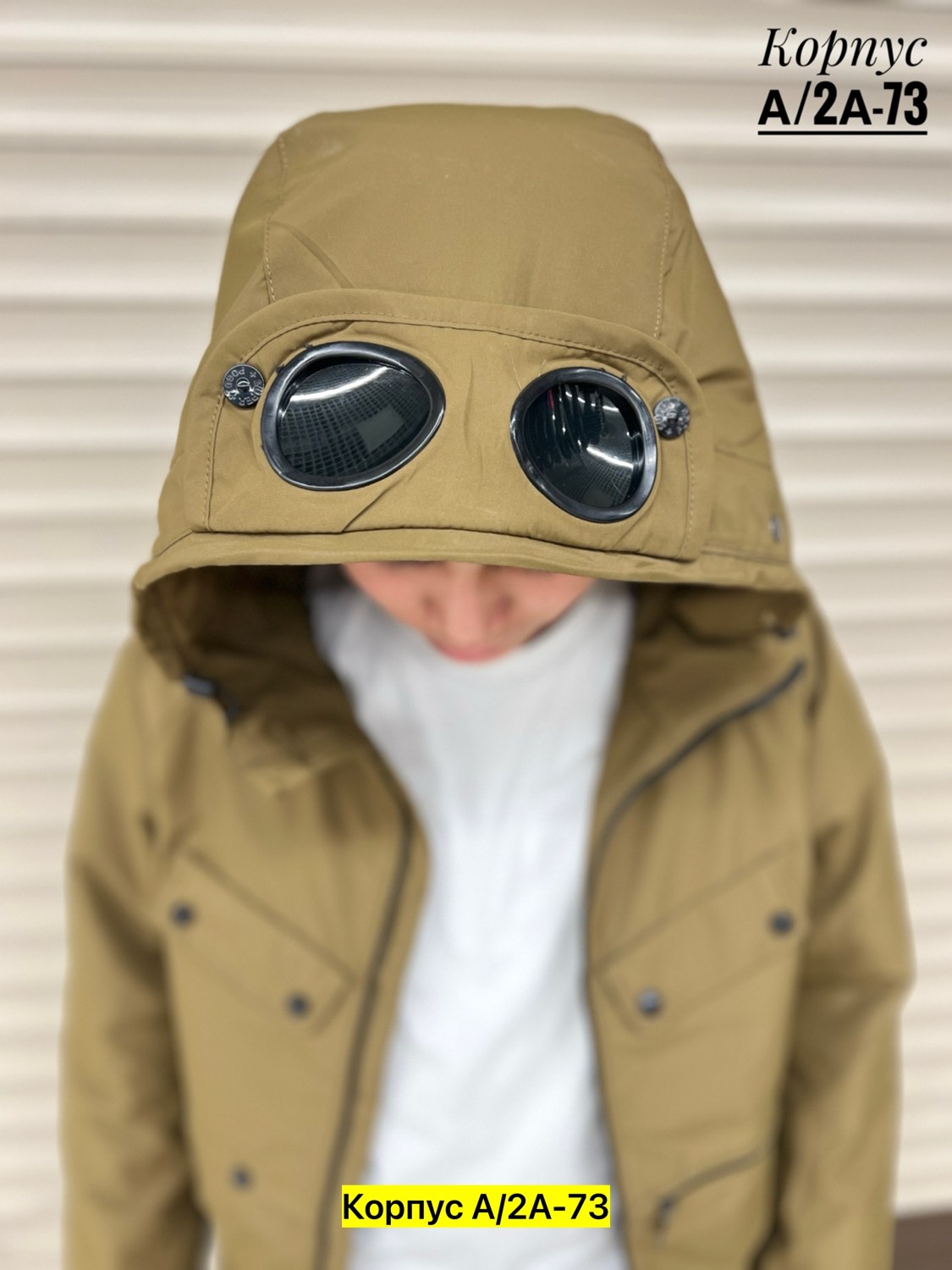 куртка сипи компани,парка сипи компани с линзами,c p company куртка,демисезонная куртка,куртка