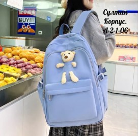 Сумка
