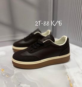 Кроссовки