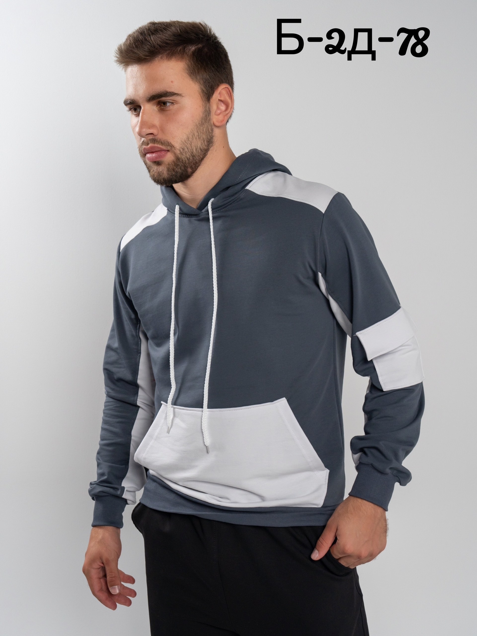 мужские толстовки с капюшоном,мужские толстовки,худи спортивное мужское,толстовка,толстовки кофта